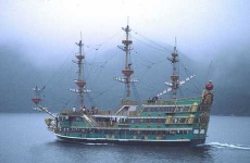 image of pirate_ship