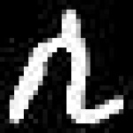 image of amharic