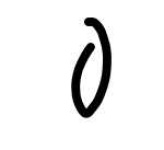 image of math_symbols