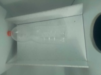 image of bottle_200cl