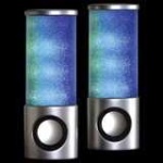 image of loudspeaker