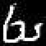 image of amharic
