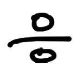 image of math_symbols