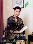 image of pajama