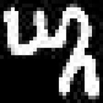 image of amharic