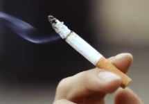 image of cigar