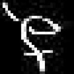 image of amharic