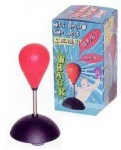 image of punching_bag