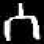 image of amharic