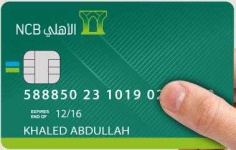 image of credit_card