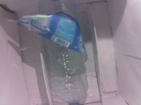 image of bottle_200cl