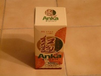 image of packet