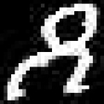 image of amharic