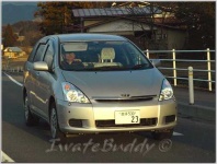 image of beach_wagon_car