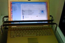 image of monitor