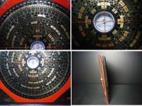 image of magnetic_compass