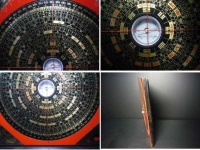 image of magnetic_compass #34