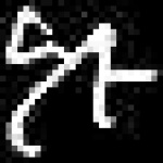 image of amharic