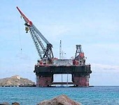 image of drilling_platform