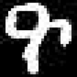 image of amharic