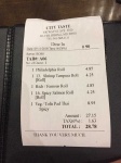 image of receipt #14