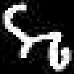 image of amharic