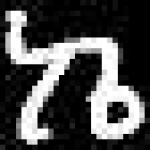 image of amharic