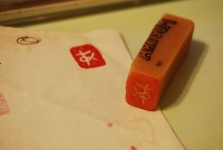 image of rubber_eraser