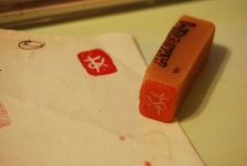 image of rubber_eraser #5