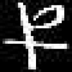 image of amharic