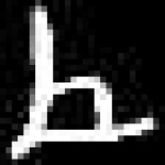image of amharic