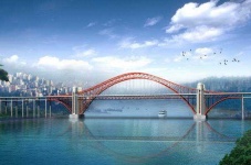 image of steel_arch_bridge