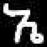 image of amharic