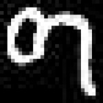 image of amharic