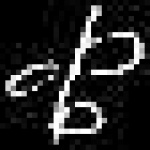 image of amharic