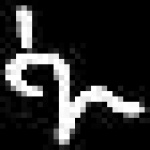 image of amharic
