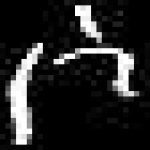 image of amharic