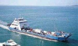 image of ferry