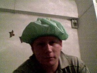 image of shower_cap
