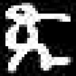 image of amharic