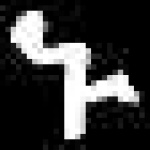 image of amharic