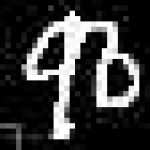 image of amharic