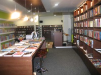 image of indoor