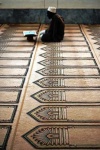 image of prayer_rug