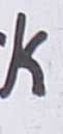 image of k_small_letter #7