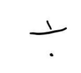 image of math_symbols