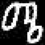 image of amharic