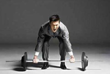 image of barbell