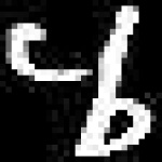 image of amharic