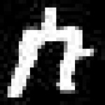 image of amharic